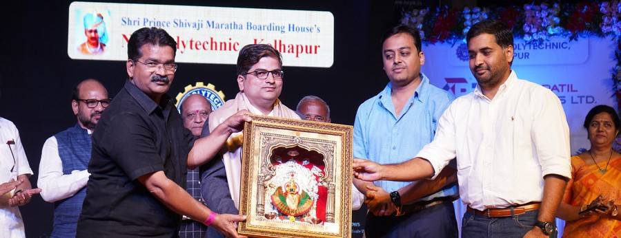 Top Ranked Engineering College in kolhapur Alumni